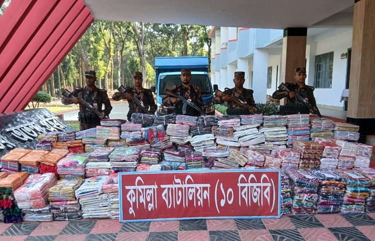 কুমিল্লায় দেড় কোটি টাকার অবৈধ ভারতীয় শাড়ি জব্দ